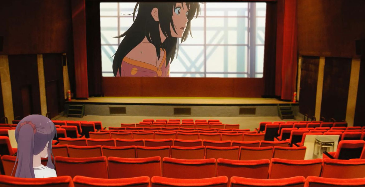 Anime cinema