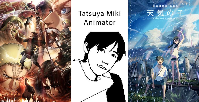 Tatsuya Miki - Animator