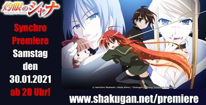 Shakugan no Shana - Synchro Premiere