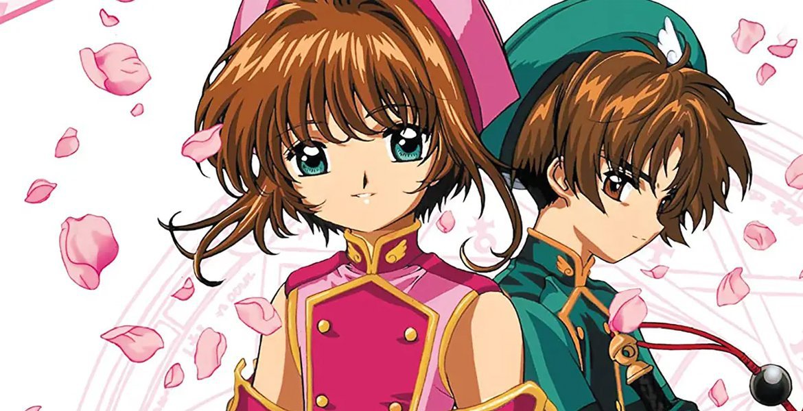 Cardcaptor Sakura - The Movie