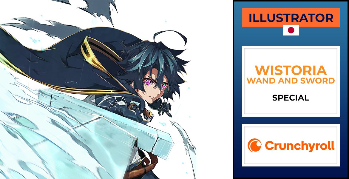 Toshi Aoi @ Wistoria: Wand and Sword - Crunchyroll Special