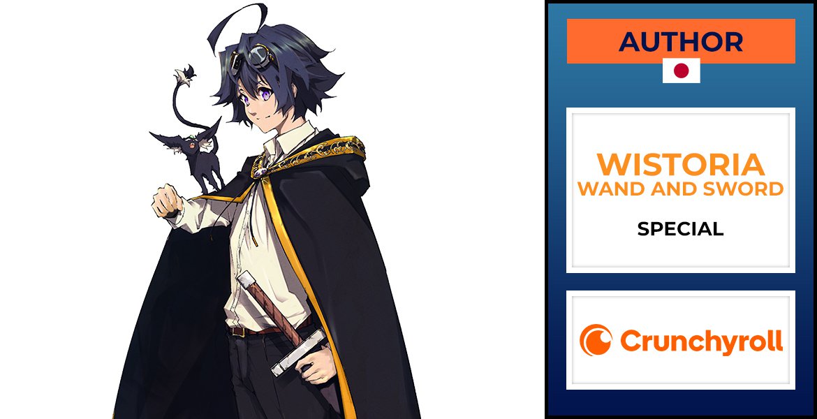 Fujino Ōmori @ Wistoria: Wand and Sword - Crunchyroll Special