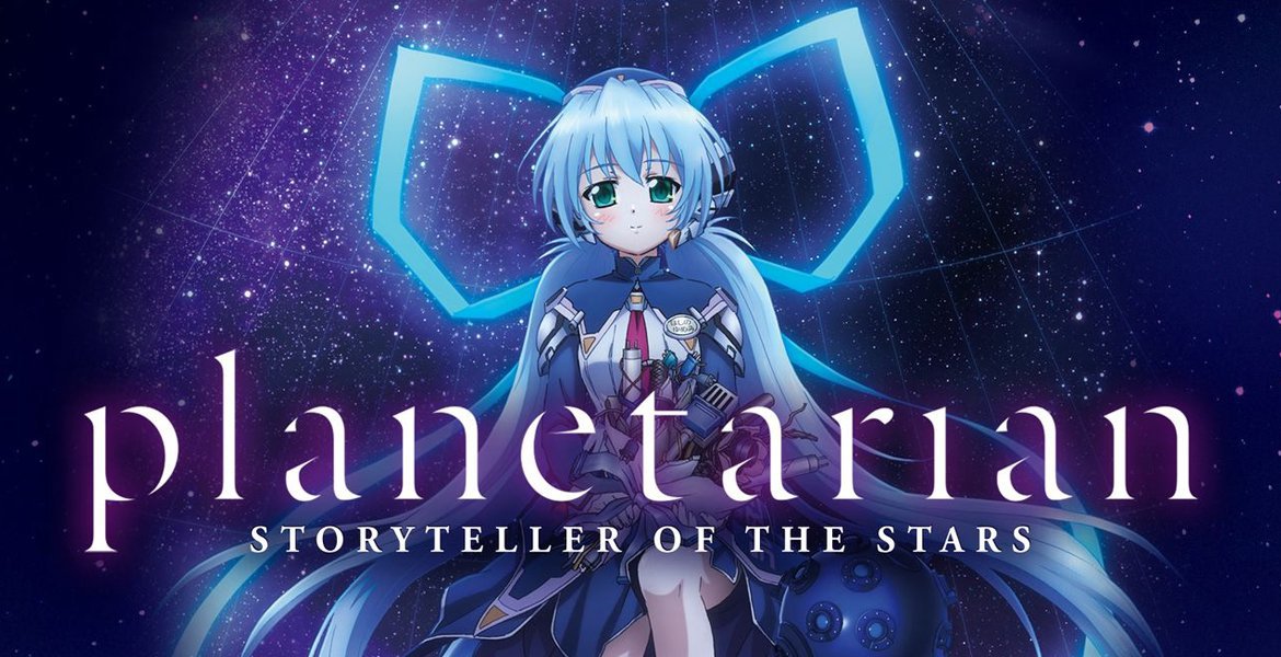 Planetarian: Storyteller of the Stars