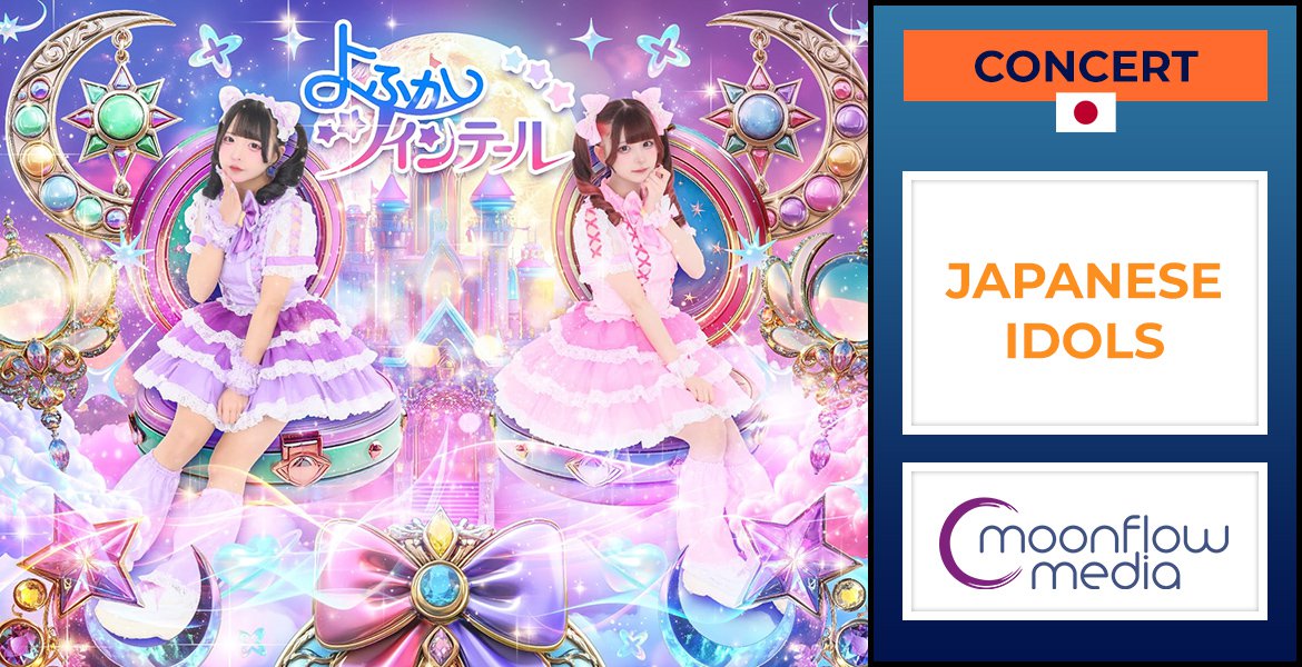 Yofukashi Twintail - Japanese Idols