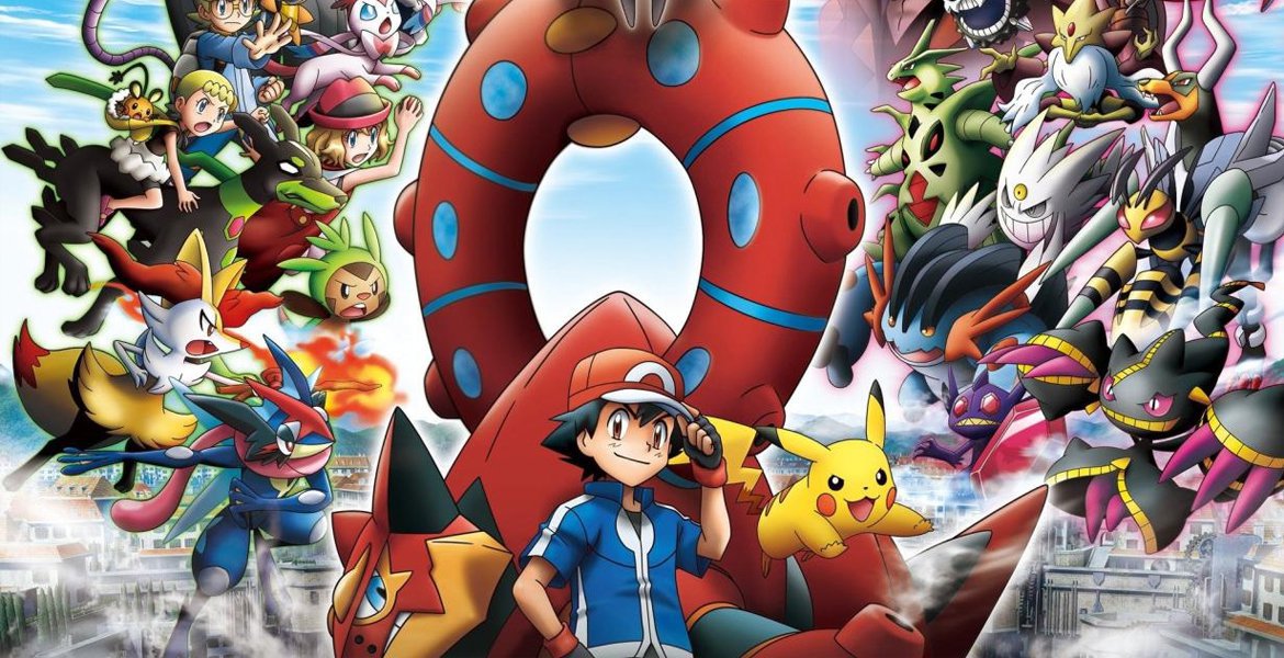 Pokemon - Der Film: Volcanion und das mechanische Wunderwerk