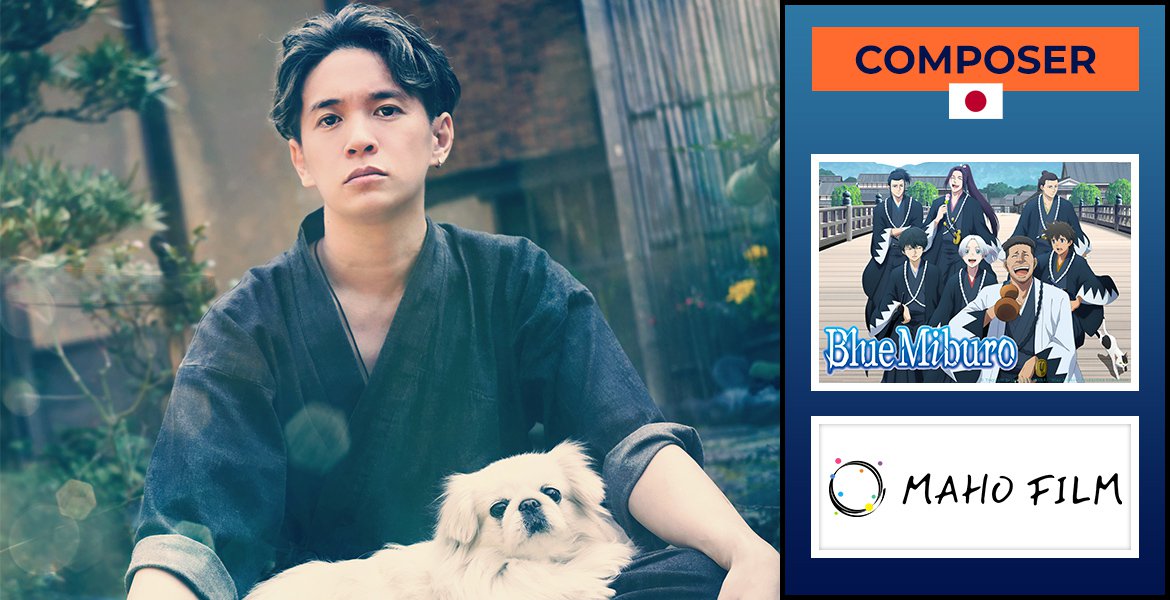 Yuki Hayashi @ Blue Miburo Staffel 2 - Internationale Premiere